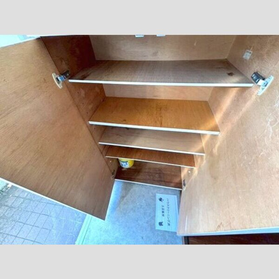 【収納】 | グランドール日野(グランドールヒノ)