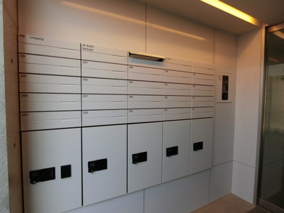 【その他共用部分】 | HMコンフォート