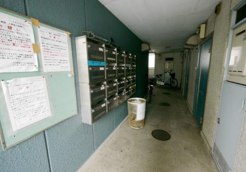 メゾン・ド・飯塚のその他共用部分