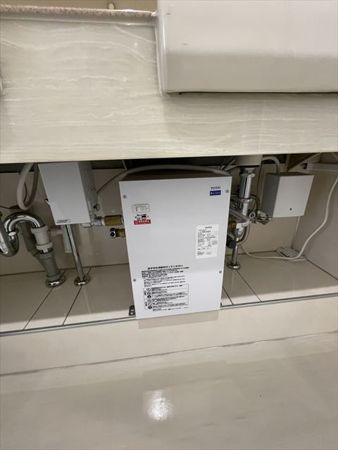 宍倉ビル