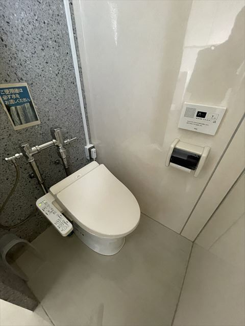 宍倉ビル