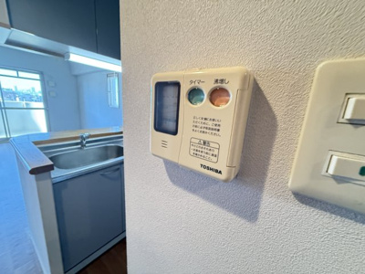 【設備】 | ラベニール
