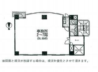 長谷部第2ビルの間取り|事務所として各階1フロアと使い勝手の良い間取です。