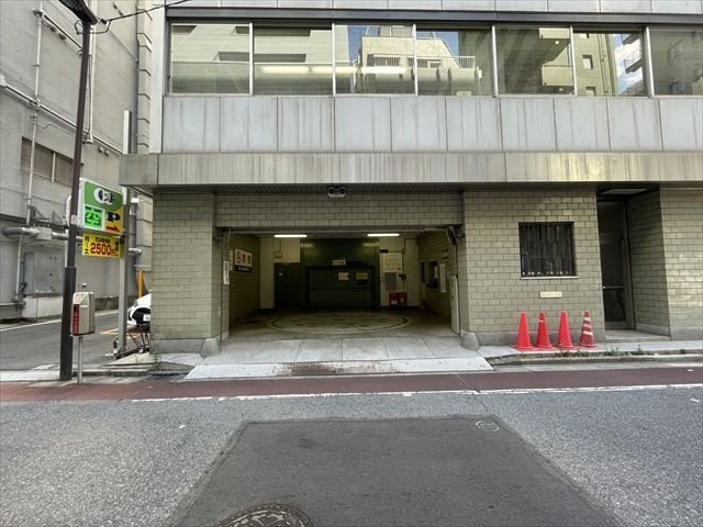 神田大木ビル