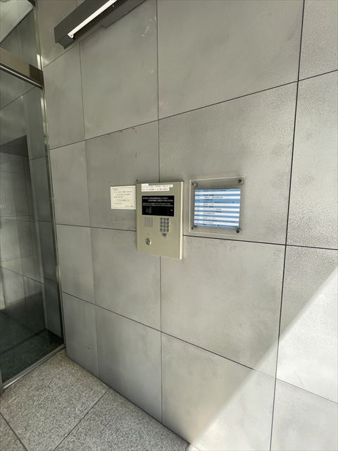 神田大木ビル