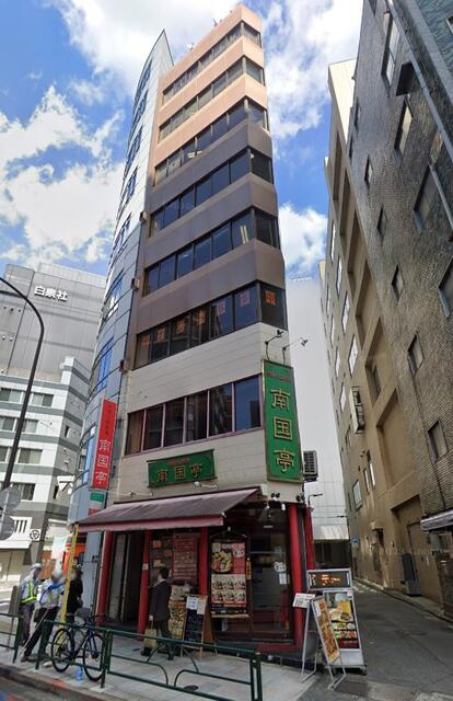 国土淡路町ビル