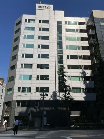 楠本第２ビルの外観
