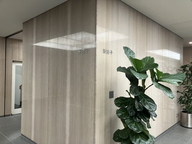 祐真ビル本館のその他