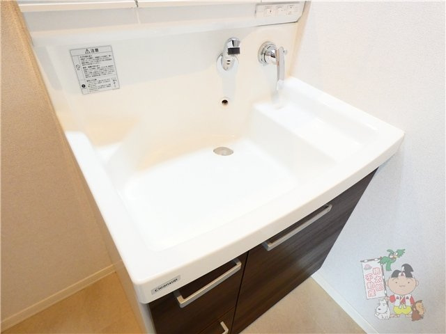 トワール・イーストの洗面所