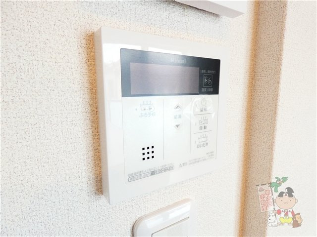 トワール・イーストのセキュリティ