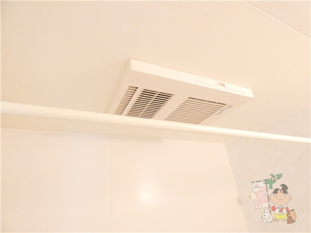 トワール・イーストの浴室