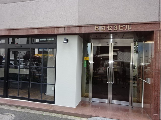 廣瀬第3ビルのエントランス
