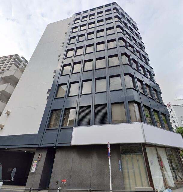 五反田中央ビル