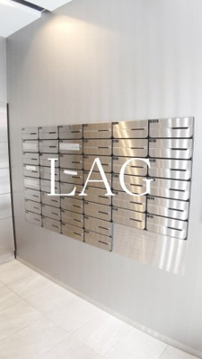 【その他共用部分】 | ルカナル門前仲町 | 集合ポストです。