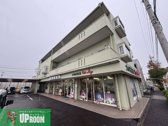 六軒屋ハイツの外観