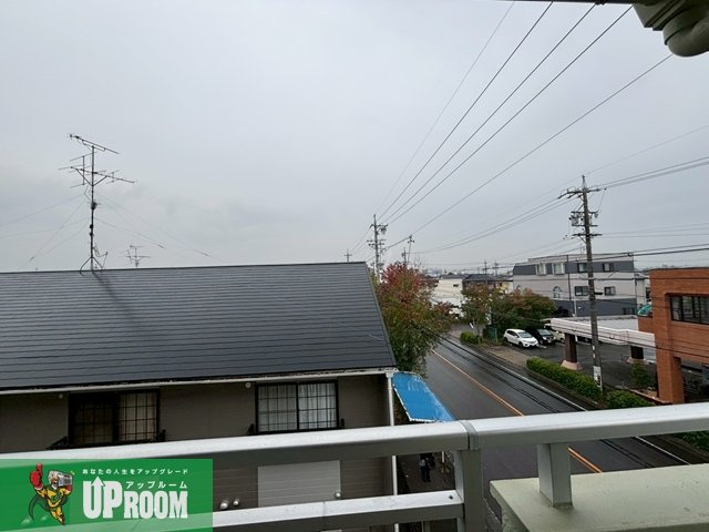 六軒屋ハイツの展望