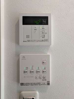 【展望】 | BPナカノ