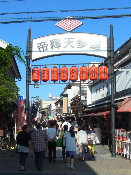 ＬａＬａ柴又の周辺