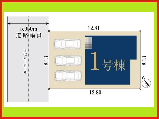 名古屋市西区大野木３丁目の新築一戸建の区画図|◇区画図◇