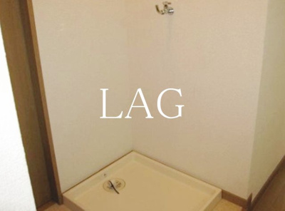 【設備】 | ニューリーブス | 室内洗濯機置き場です。