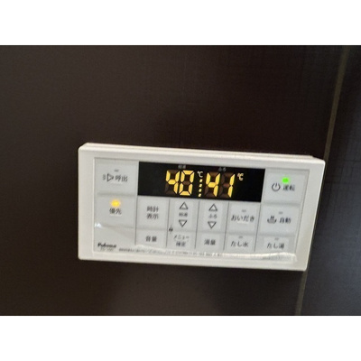 【その他】 | MQuarto梅郷Ⅱ