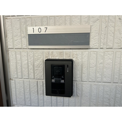 【設備】 | MQuarto梅郷Ⅱ