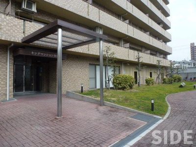 【エントランス】 | キングマンション鶴見