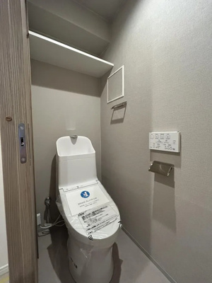 【トイレ】 | ネオコーポ第2武庫川