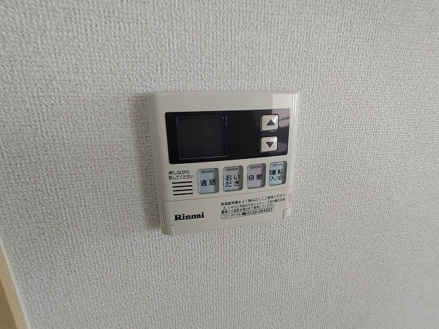 神戸市長田区平和台町２丁目のアパート