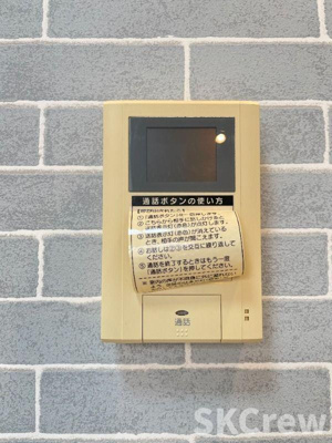 【セキュリティ】 | バーミープレイス上北沢Ⅱ