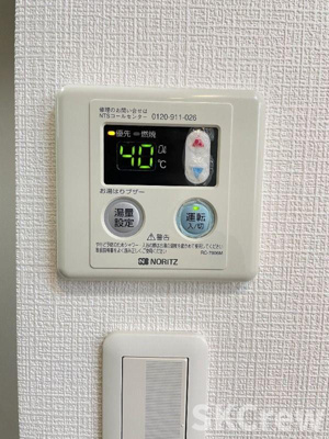 【設備】 | バーミープレイス上北沢Ⅱ