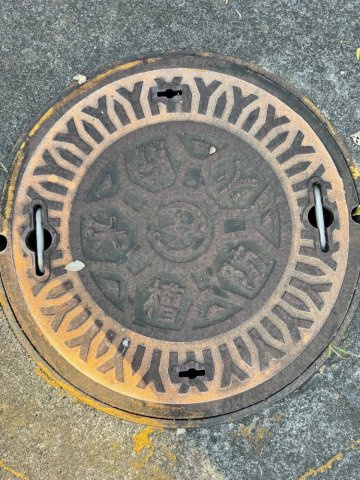 土浦市真鍋4丁目　工場のその他