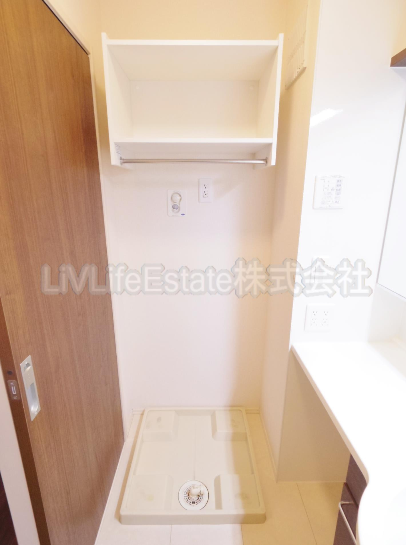 花水木A（西東京市）