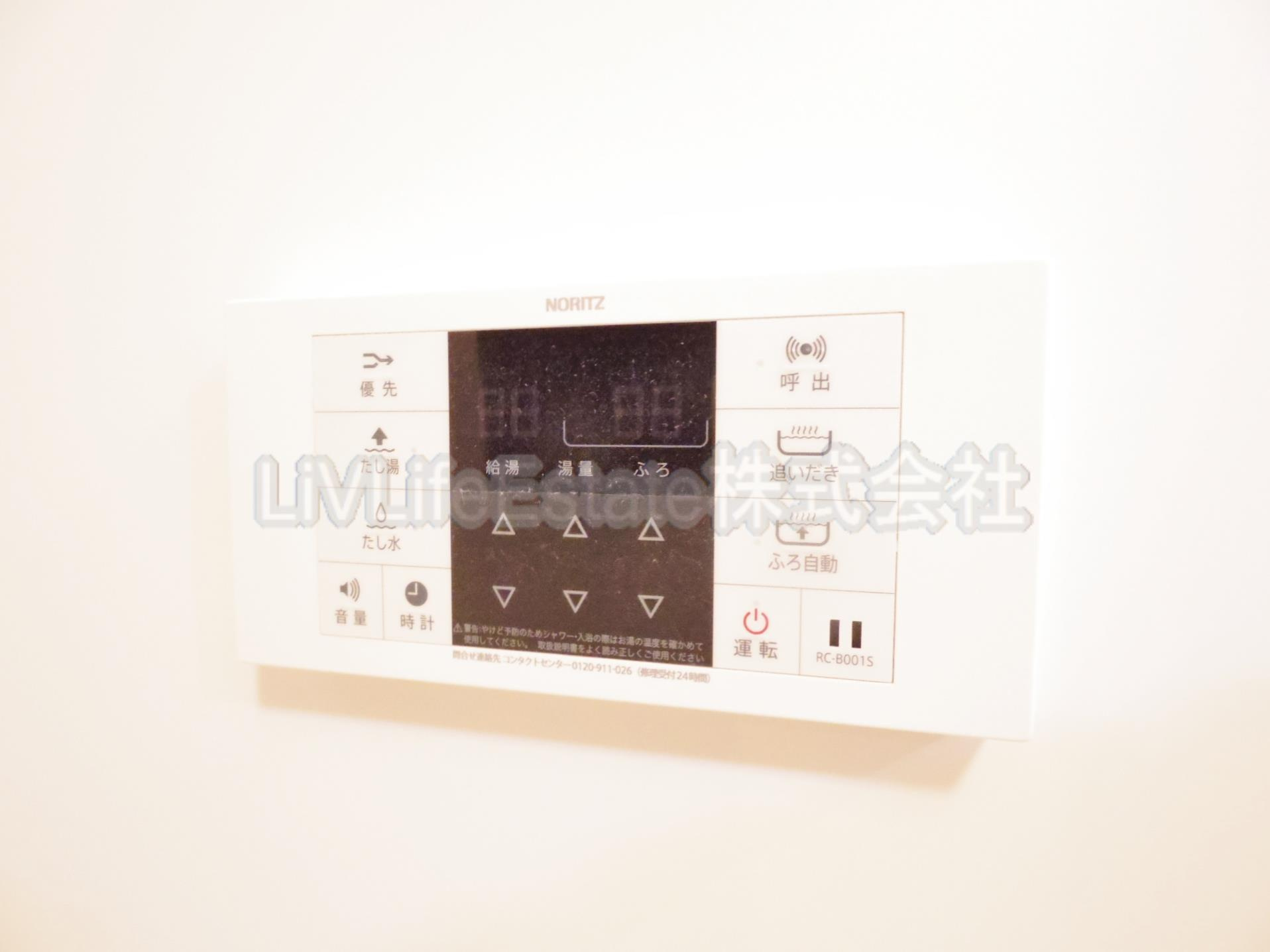 花水木A（西東京市）