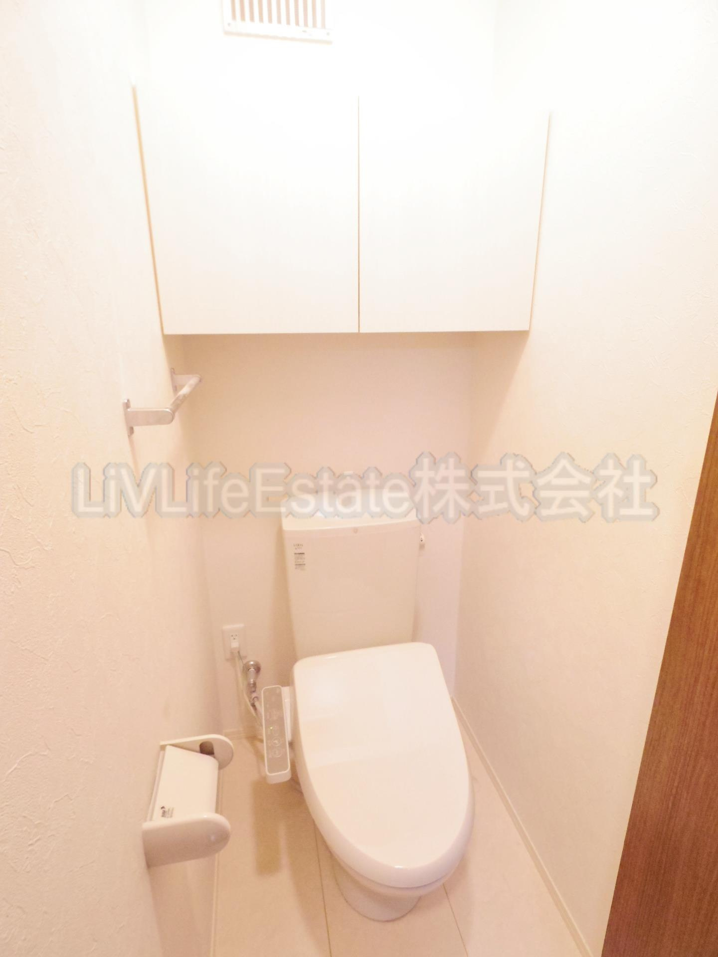 花水木A（西東京市）のトイレ