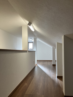 【内装】 | サンライズ国立Ⅱ