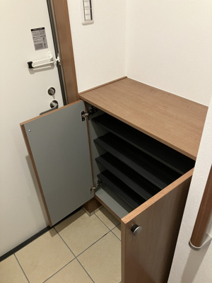 【その他】 | サンライズ国立Ⅱ