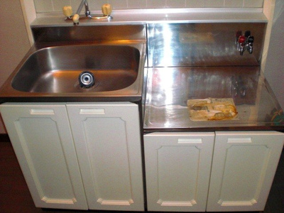 【キッチン】 | ファミールセイスイ