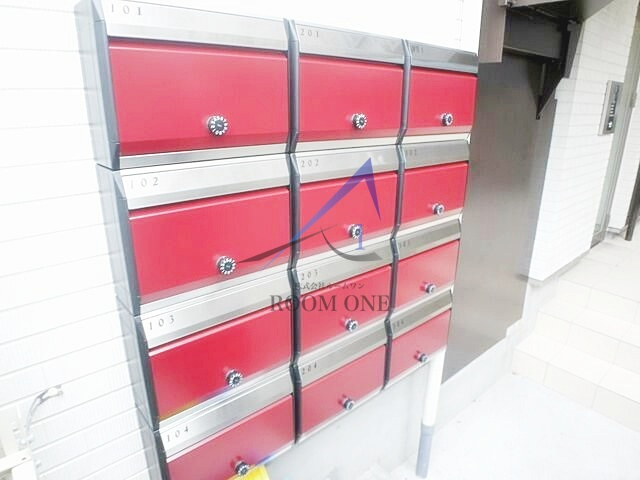 リバージュ千住大橋のその他共用部分|集合ポストです。