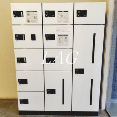 【その他共用部分】 | リヴィェ日本橋 | 宅配ボックスです。