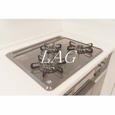 【設備】 | リヴィェ日本橋 | 3口コンロです。