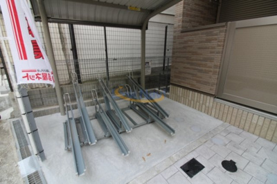 【その他】 | ウイングコート吉野