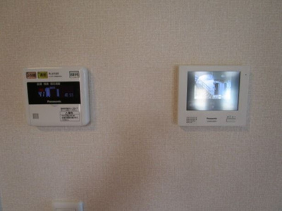 【設備】 | パラカント