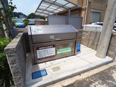 【その他共用部分】 | パラカント