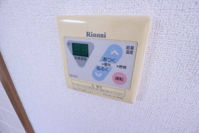 ウエストビレッジの設備