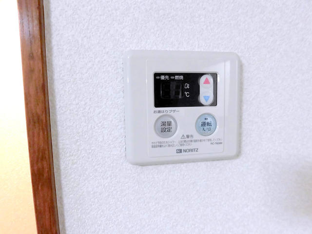 山口ハイツ　１０２　給湯パネル