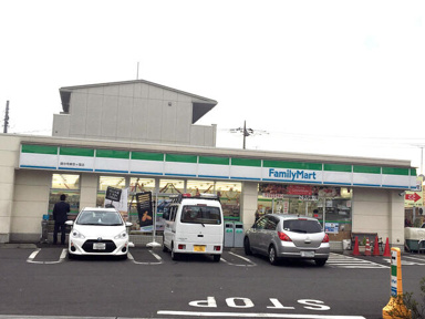 ファミリーマートたか…まで275m