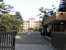 私立津田塾大学まで794m