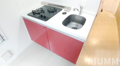 【キッチン】 | ゴールドレジデンシア大塚