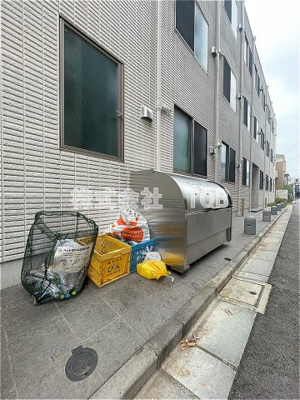 【その他共用部分】 | フェリーチェ桜上水A | ゴミ捨て場